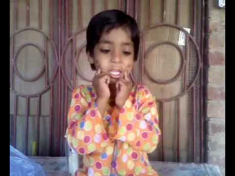 Babys Poem Urdu Mamunkanjan Mamukanjan.mp4