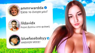 Η Ελληνιδα Που Καθε Αντρας Προσπαθει Να Μιλησει Τσάι Με Λεμόνι Ft. Iwannara