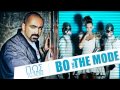 BO Feat. The Mode - Πώς Το Λένε | BO Feat. The Mode - Pos to lene - Official Audio Release