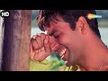 Kitna Pagal Dil Hai (( Love Song )) Andaaz Songs | Akshay Kumar, Priyanka Chopra | Kumar Sanu Hits