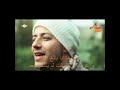 ماهر زيـن الام متـرجمة