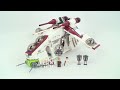 Republic