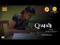 Queen Shortfilm Tamil I Kani - Natraj - Rajesh I Pratheep Sadasivam I NSCB & Surya I 4k Out