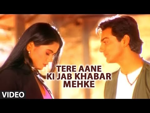 Tere Aane Ki Jab Khabar Mehke Feat. Sameera Reddy | Jagjit Singh...