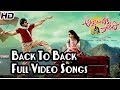 Attarintiki Daredi || Back To Back Video Songs || Pawan Kalyan, Samantha, Pranitha