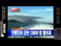 南北韓延坪島交火 南韓軍人最少1死13傷