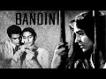 Bandini | Movie On Social Issue | Award Winning Classic Hit | Dharmendra, Nutan, Ashok Kumar
