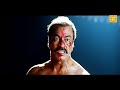 Veera Malayalam Movie 2013 Romantic Scene Hd