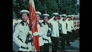 Cambodia Visit North Korea 1971 - Anthems