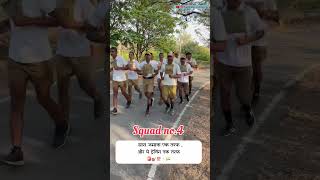Training Centar Srpf No. 2 Maharastra Police Srpf Police Mumbai Police Indian Army