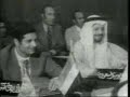 OPEC OIL EMBARGO - 1973