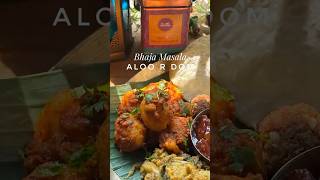 Episode 2 Of Blog Series- Bhaja Moshla R Aloo R Dom - Bhaja Masala From
