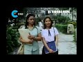 image Batas Ng Lansangan 1992 Fernando Poe Jr Fpj Dina Bonnevie Roi Vinzon Full Movie