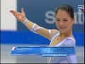 Akiko Suzuki - Skate Canada 2011 - FS.wmv