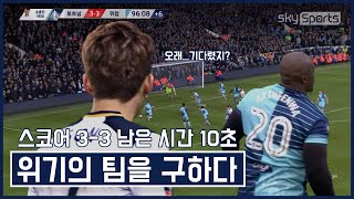 VCY1JJyTE0w Video Image
