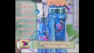 Tk Products Qq Alkaline Slimming H2O3