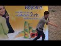 ZEN คนไม่มีแฟน @ P&G นครนายก
