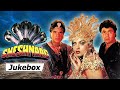 Sheshnaag (1990) Movie Jukebox | Jeetendra | Rekha | Rishi Kapoor | Laxmikant Pyarelal | 90s Hits
