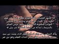 اغتصاب