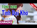 Tình Dại Khờ | Karaoke | Beat (Nhạc Sống) | Tone Nam | Bình Nguyên Media
