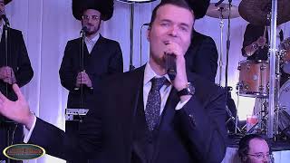 הנה אנוכי I אוהד מושקוביץ & מקהלת ידידים Hiney Anochi I Ohad Moskowitz & Yedidim Choir