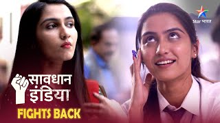 Savdhaan India Kaise Saamne Aayi Ek Professor Ki Sachchaai? Naya Adhyay New Full Episode