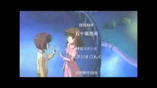 Frio - (Ricky Martin) & Wisin y Yandel (Anime) Video no Original