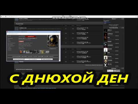 Купить анонимные прокси socks5 для брут psn- Шустрые Socks5 Для Брута Psn Proxy Для Брута Psn Прокси для