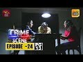 Crime Scene 04/12/2018 - 24