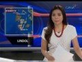 Magnitude 6.3 na lindol, yumanig sa Hinoba-An, Negros Occidental