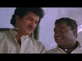 Rajendrudu Gajendrudu Telugu Full Length Movie Rajendra Prasad Soundarya