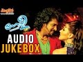 Uppi 2 Kannada Songs Jukebox I  Upendra, Kristina Akheeva, Gurukiran