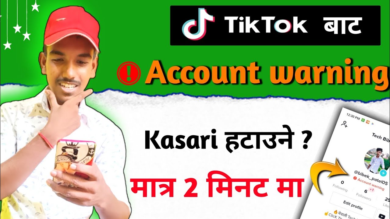 How To Remove Account Warning On Tiktok – Remove Account How To Remove Account Warning On Tiktok – Remove Account