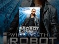 アイ,ロボット