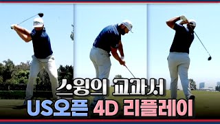 VE84B5pEPPA Video Image