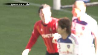 VE9Wo1Z_xYI Video Image