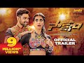 #Saakshyam Official Trailer | Bellamkonda Srinivas | Pooja Hegde | Sriwass | Abhishek Nama