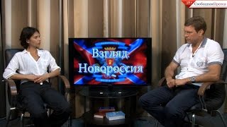 Олег Царев: «Нужно создать правительство Украины в изгнании!»