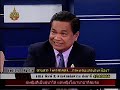 หมอนิด