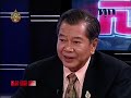 หมอนิด
