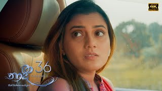 Thadhee | Episode 36 - (2021-05-22) 