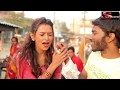 Chalu Mita Desh Yo || Maithali Pardesh Song || By Saroj Mandal