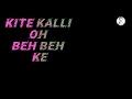 Kite Kalli O beh beh K Yaad  Black Background  Whatsapp status Maninder Buttar 2020  Youtube