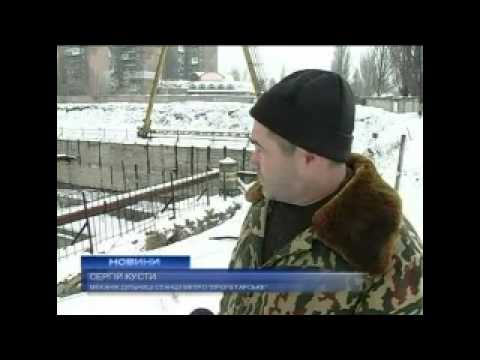 Донецкое метро затопило