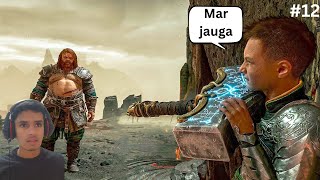God Of War Ragnarök Gameplay Walkthrough Hindi Commentary Ps5 Full Hd Part