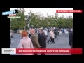 Видео 26.10.12 Митинг Партии Регионов в Севастополе