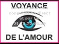 Chaud Desir D Amour Et Calin Uel Ardent images Chaud Desir D Amour Et Calin Uel Ardent
