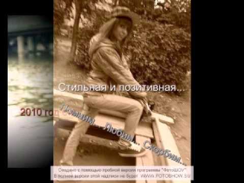 Скачать музыку до слез