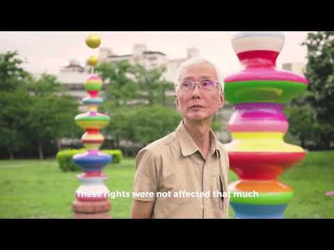 Human Rights Defenders - Chia-Wei Chi 