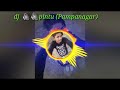 mola mohe dare sangi lali lali lugra ha tor cg remix dj pintu pampanagar and dj deepak sound